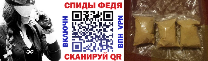 наркотики  Темрюк  Amphetamine VHQ 