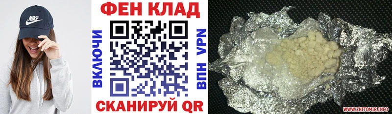 Amphetamine VHQ Темрюк