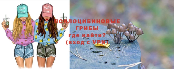 марихуана Алексеевка