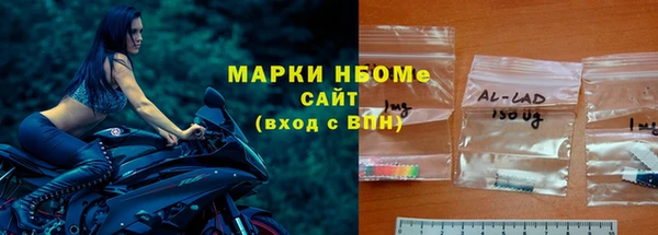 ECSTASY Алексин