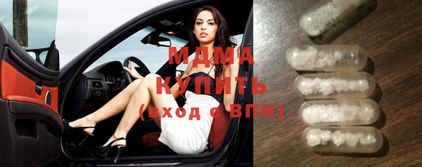 стафф Алзамай