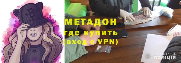 стафф Алзамай