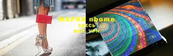 ECSTASY Алексин