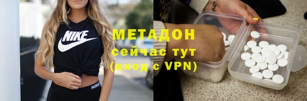 марихуана Алексеевка
