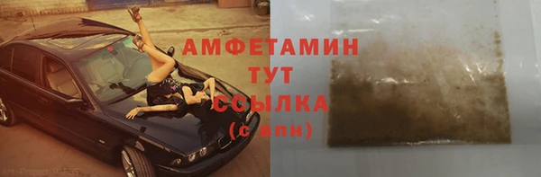 марихуана Алексеевка