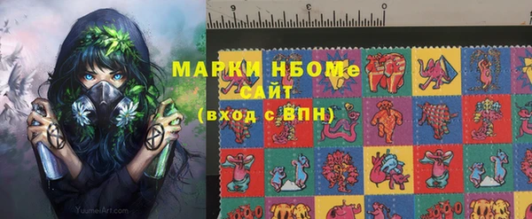 ECSTASY Алексин