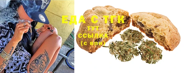 ECSTASY Алексин