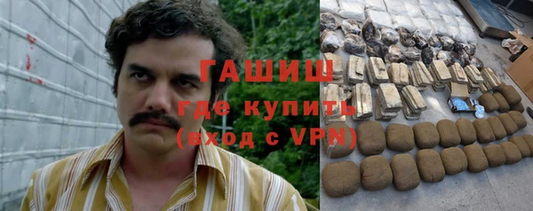 ECSTASY Алексин