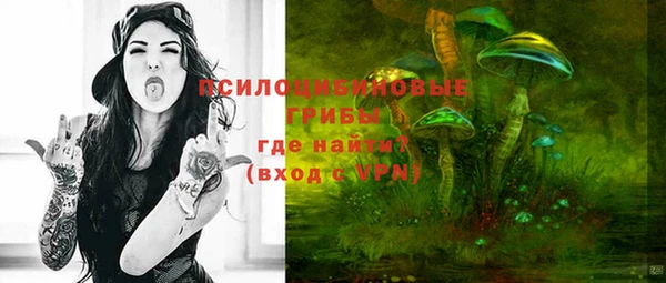 марихуана Алексеевка