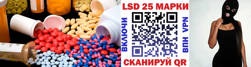 где можно купить   Темрюк  LSD-25 экстази ecstasy 