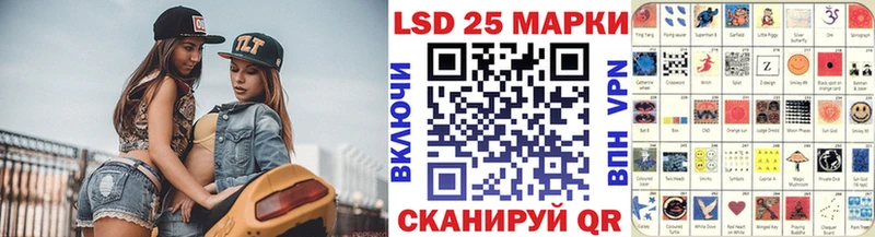 shop как зайти  Темрюк  Марки NBOMe 1,5мг  как найти наркотики 