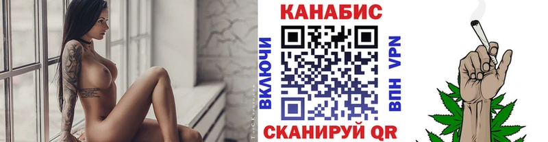 хочу наркоту  Темрюк  Бошки марихуана семена 